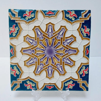 Hand-Painted Portuguese Ceramic Tile, Wall Decor (5.51"x5.51")