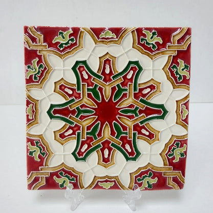 Hand-Painted Portuguese Ceramic Tile, Vibrant Wall Art (5.51" x 5.51")