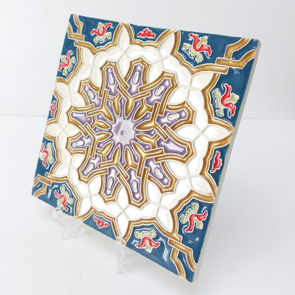 Hand-Painted Portuguese Ceramic Tile, Wall Decor (5.51"x5.51")