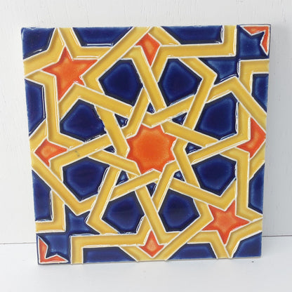 Hand-Painted Portuguese Ceramic Tile, Geometric Wall Art (5.51" x 5.51")
